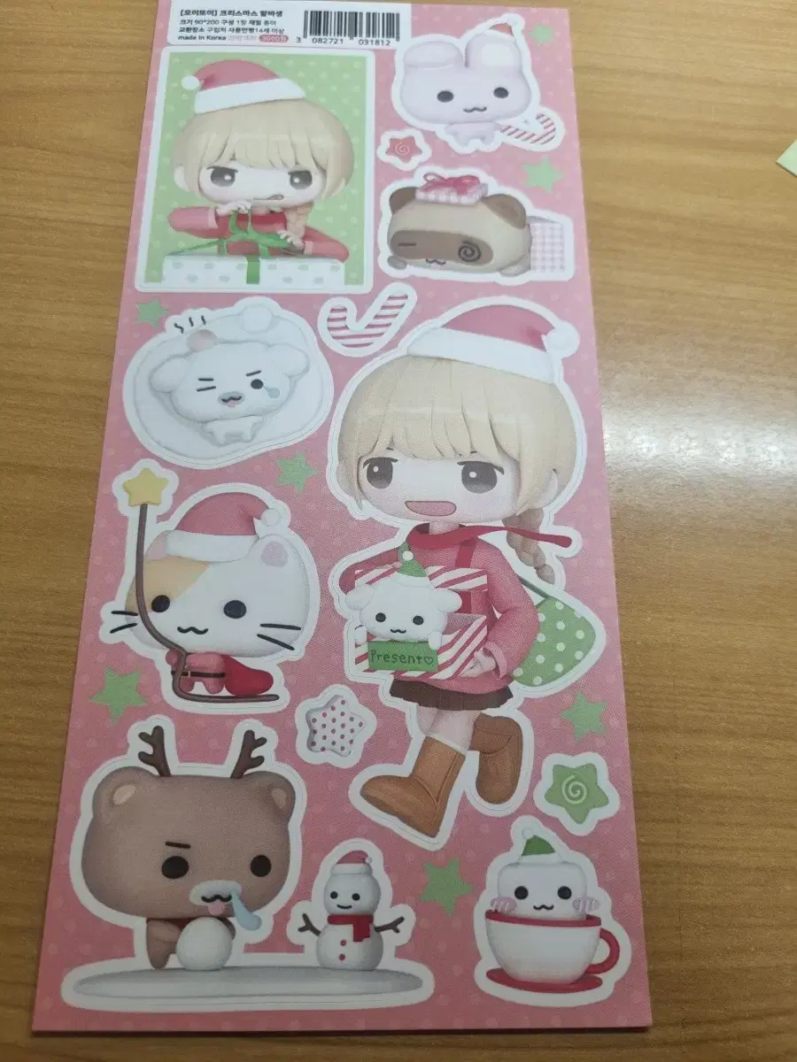 thumbnail-2
